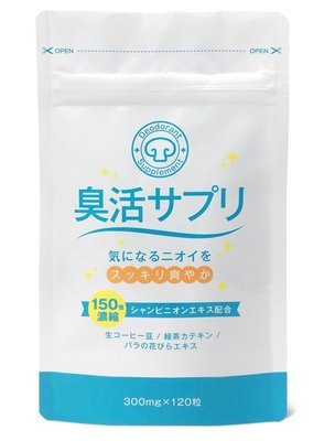 61UObu5Zn1L._SL1200_.jpg